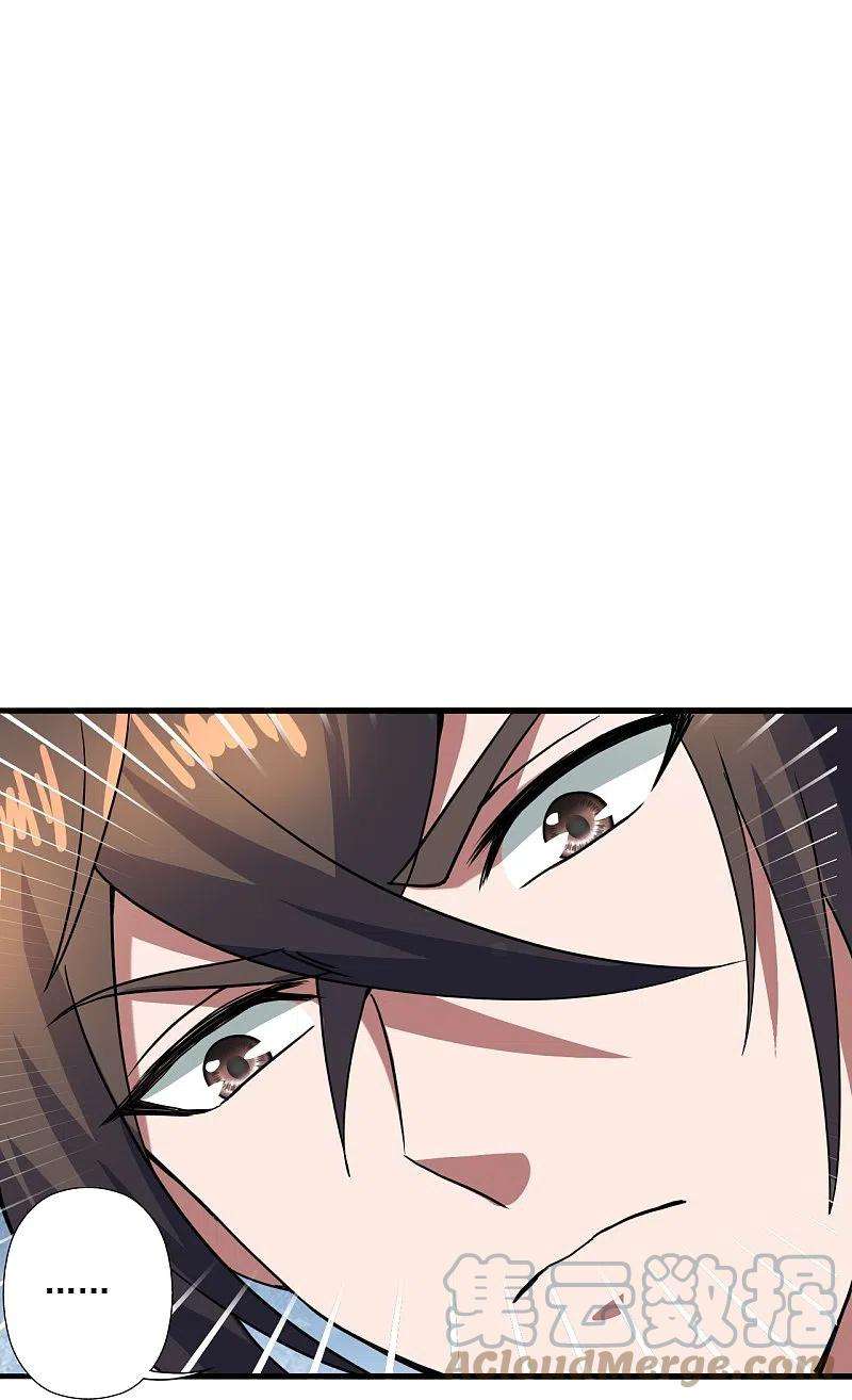 仙武帝尊305话 天劫助威！