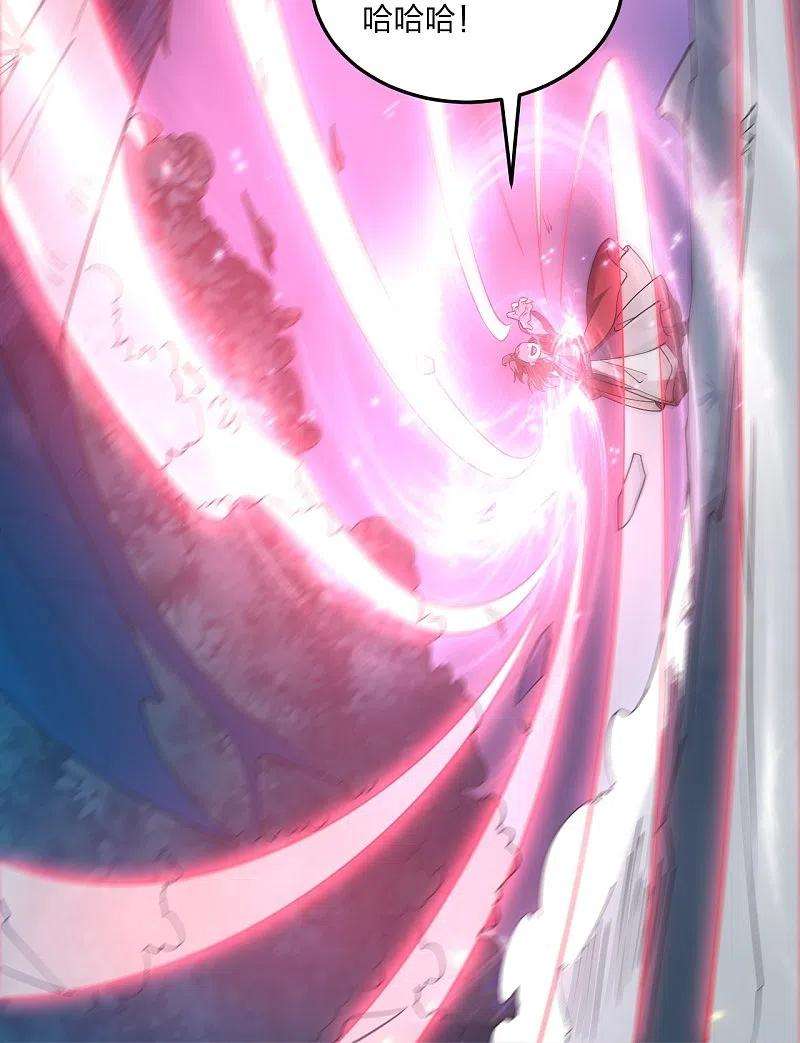 仙武帝尊305话 天劫助威！