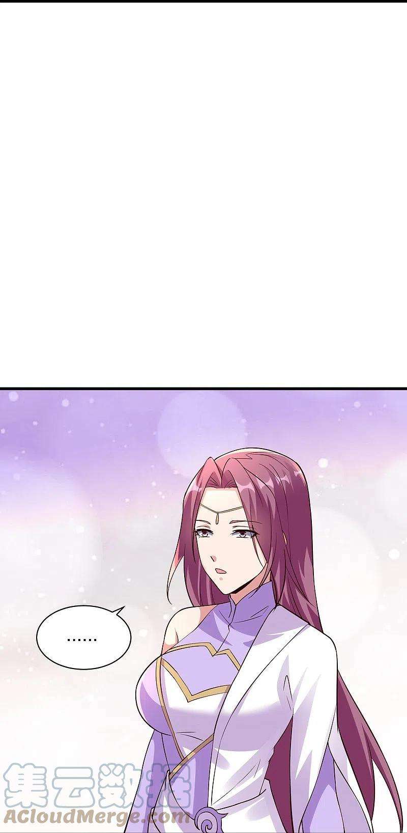 仙武帝尊307话 归家！