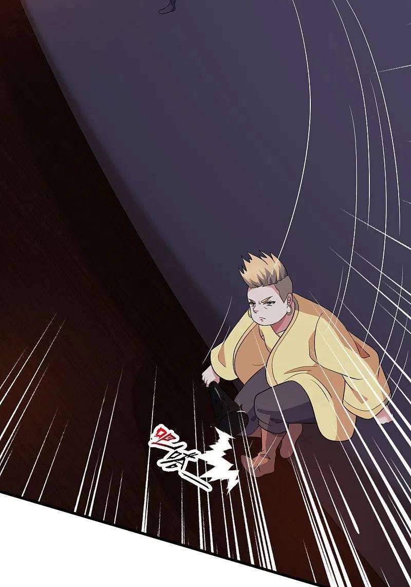 仙武帝尊309话 叶辰下山！