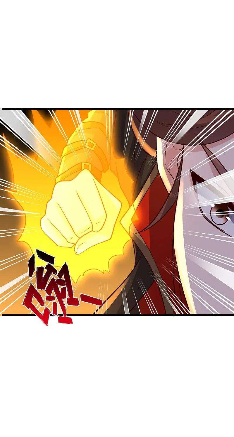 仙武帝尊311话 绝地反击！