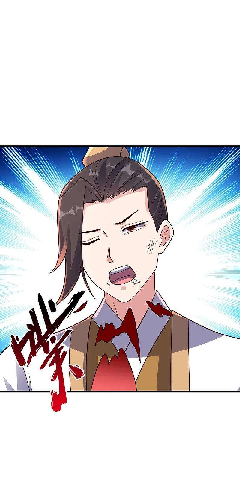 仙武帝尊311话 绝地反击！