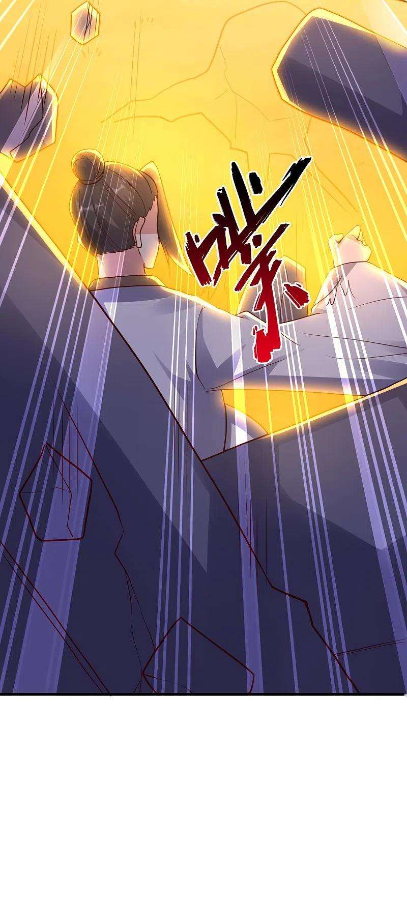 仙武帝尊311话 绝地反击！