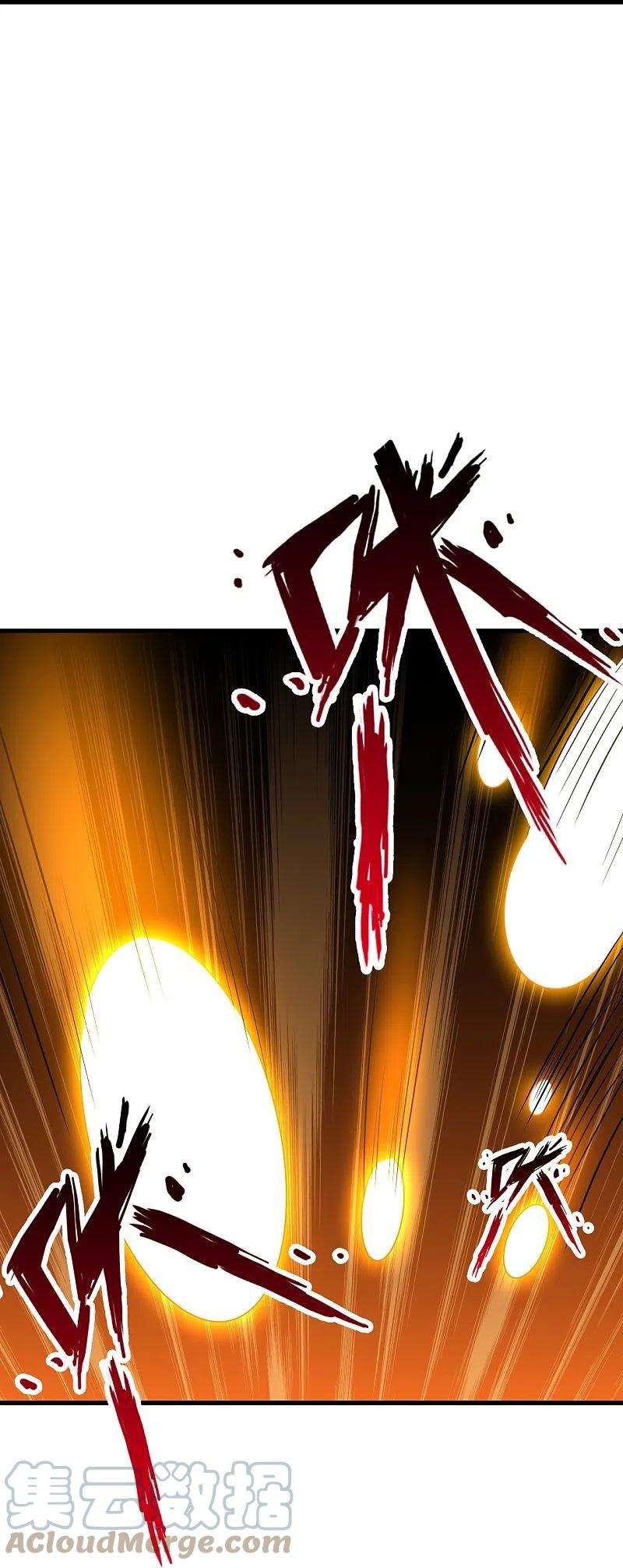 仙武帝尊311话 绝地反击！