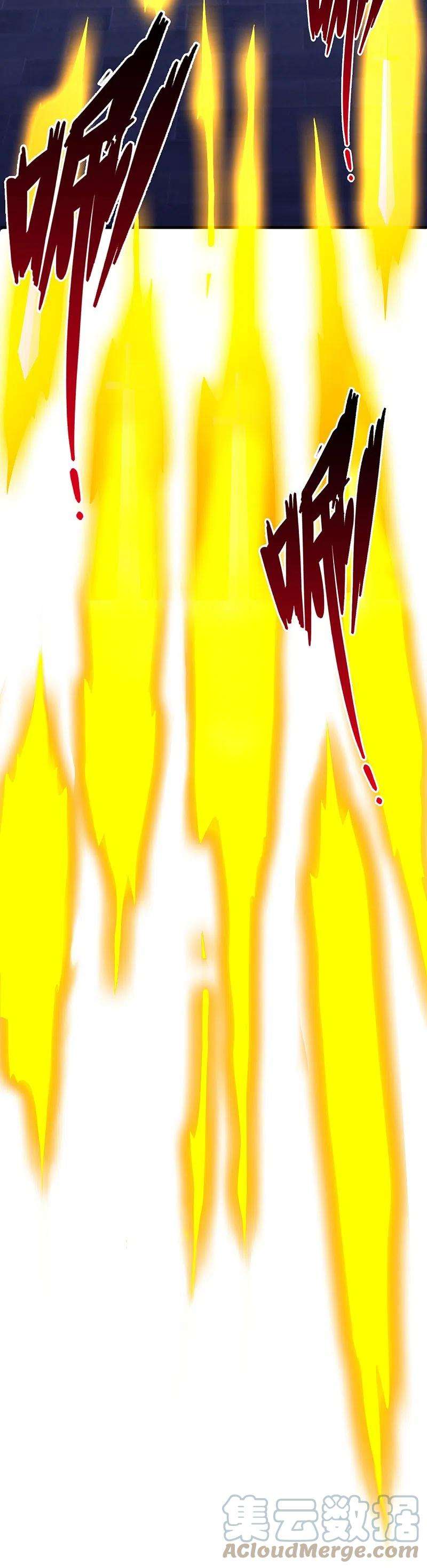 仙武帝尊311话 绝地反击！