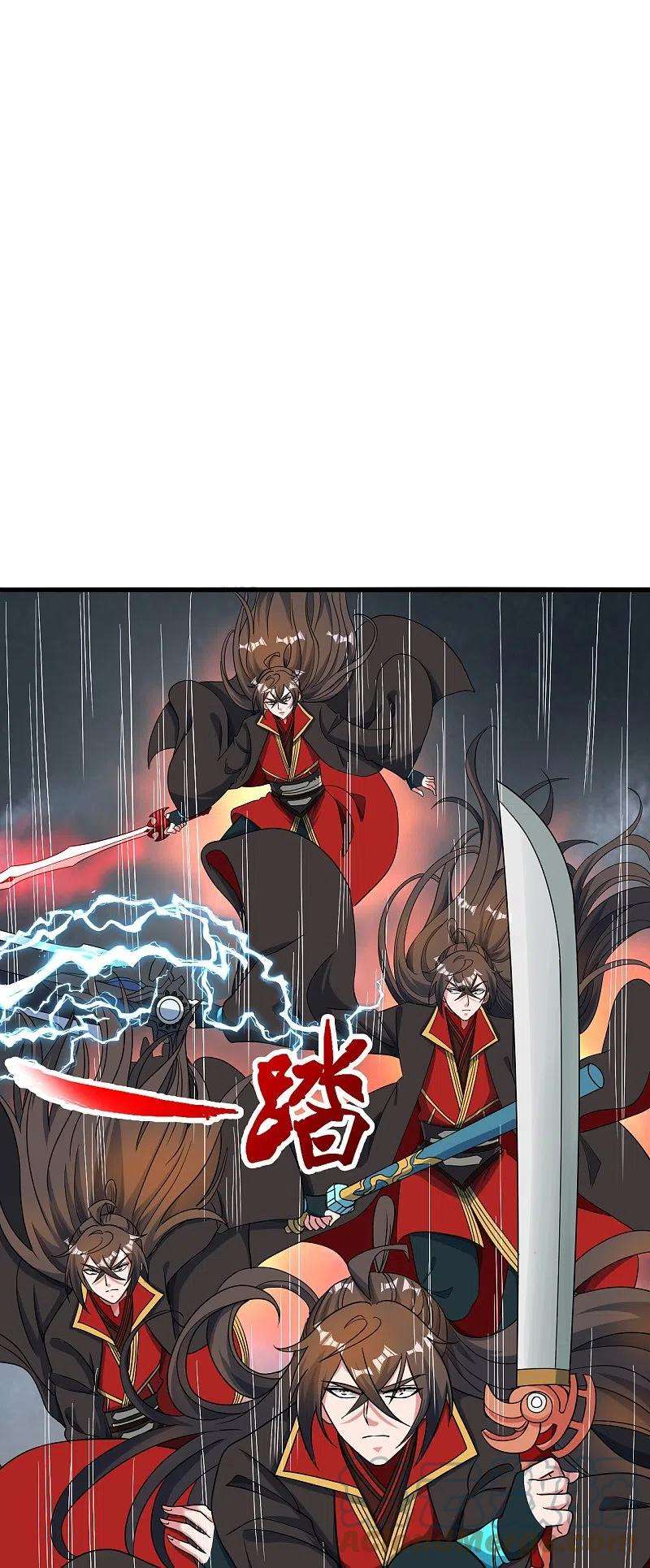 仙武帝尊311话 绝地反击！