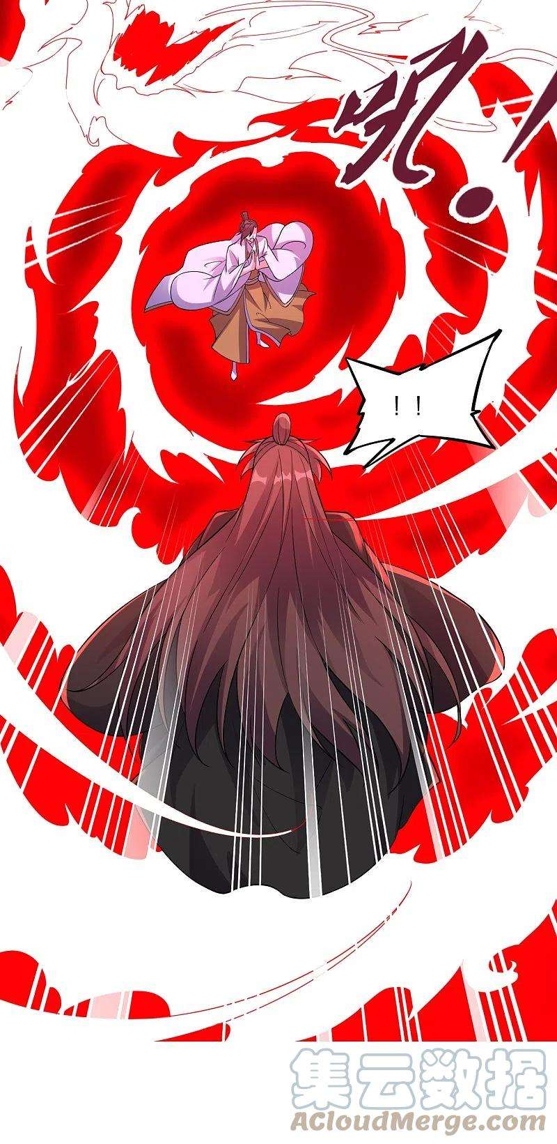 仙武帝尊312话 喋血！