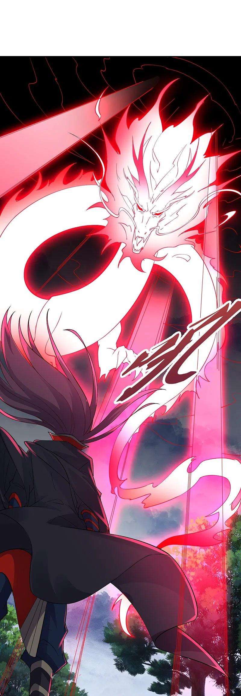 仙武帝尊312话 喋血！