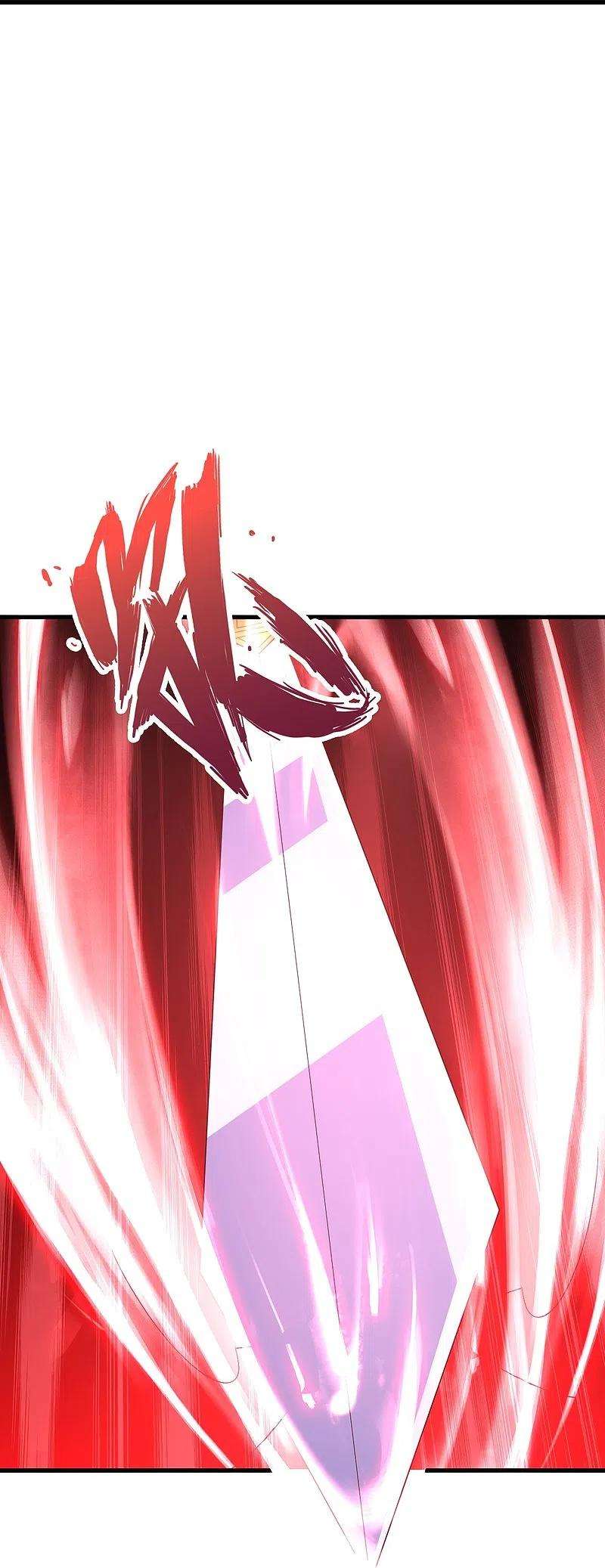 仙武帝尊312话 喋血！