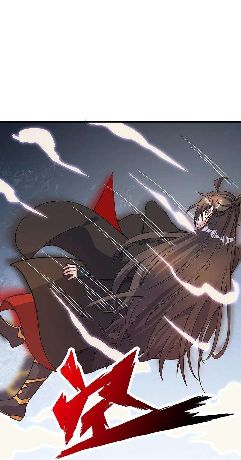 仙武帝尊313话 老祖不公！