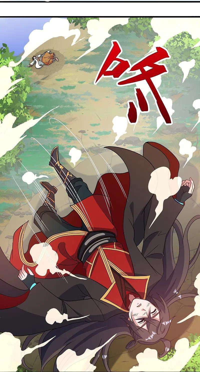 仙武帝尊313话 老祖不公！