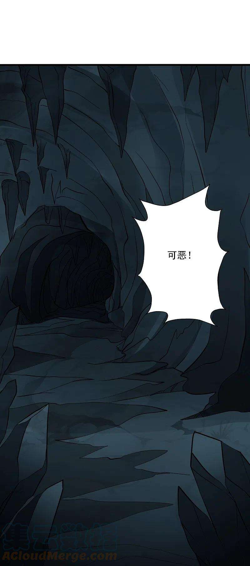 仙武帝尊313话 老祖不公！