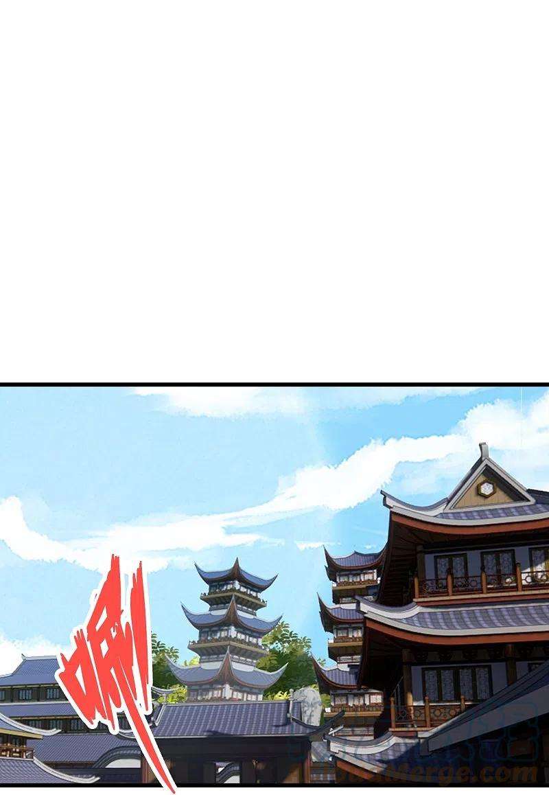 仙武帝尊317话 血亲？！