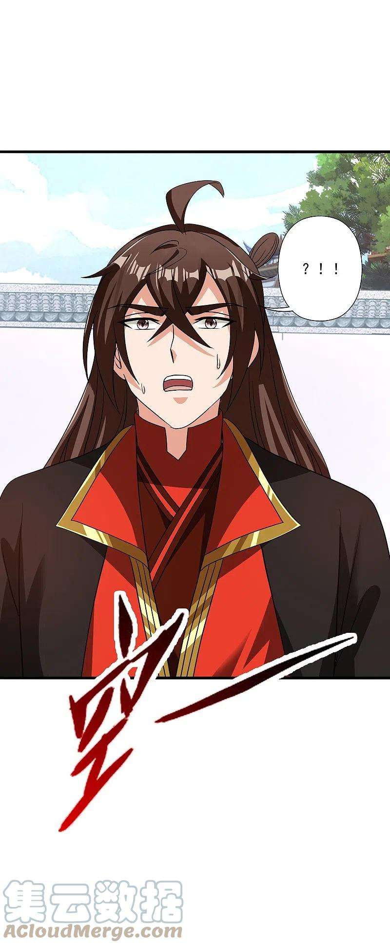 仙武帝尊317话 血亲？！