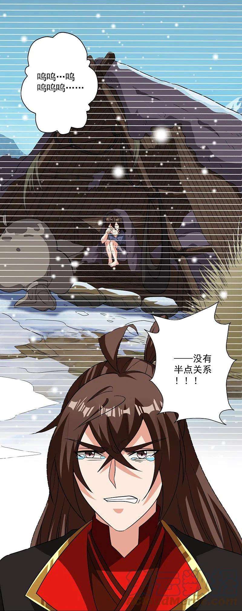 仙武帝尊317话 血亲？！