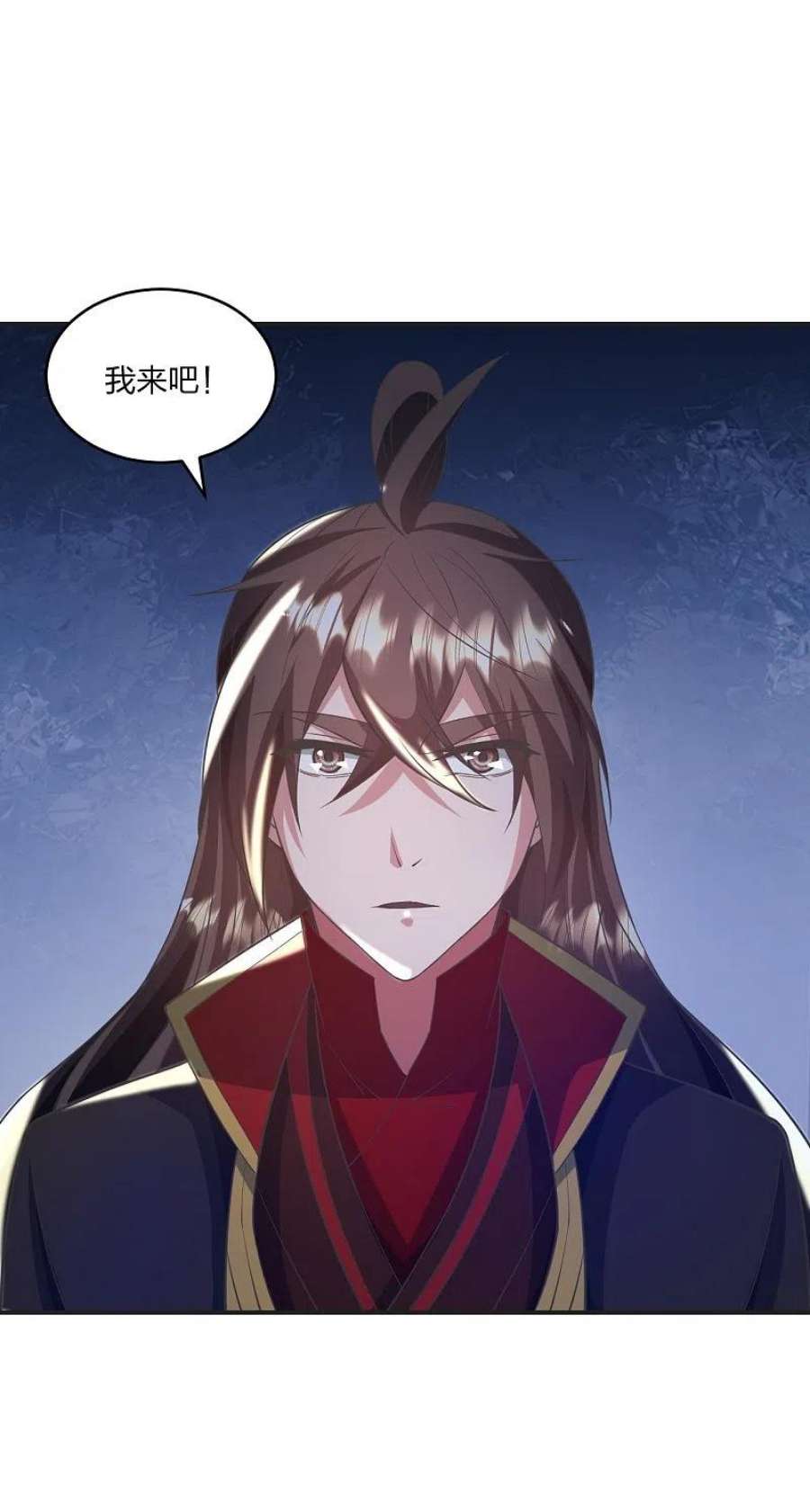 仙武帝尊319话 再遇姬凝霜