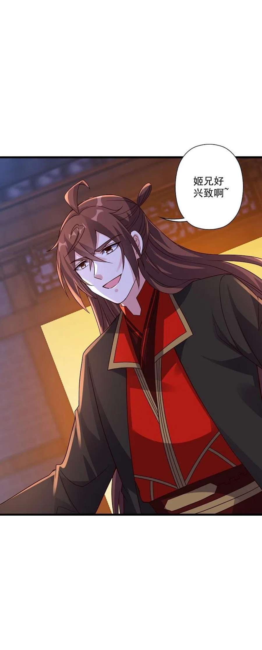 仙武帝尊319话 再遇姬凝霜