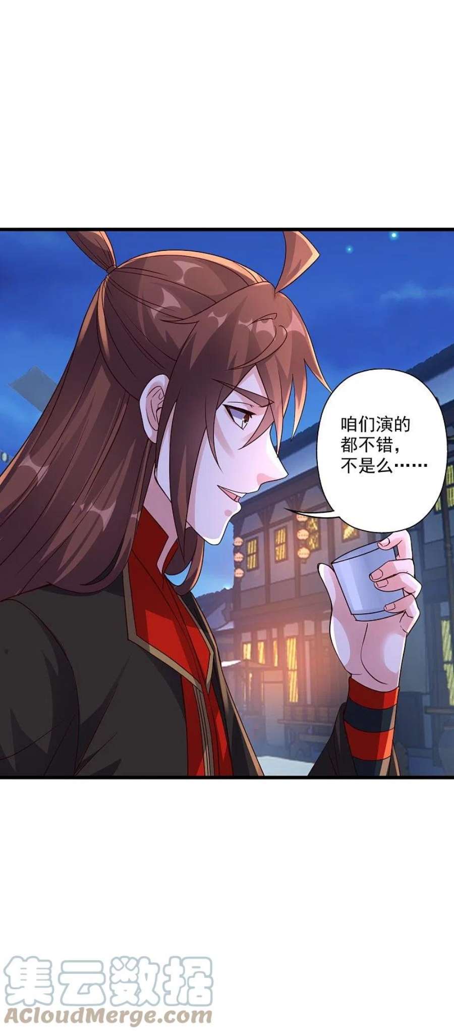 仙武帝尊319话 再遇姬凝霜
