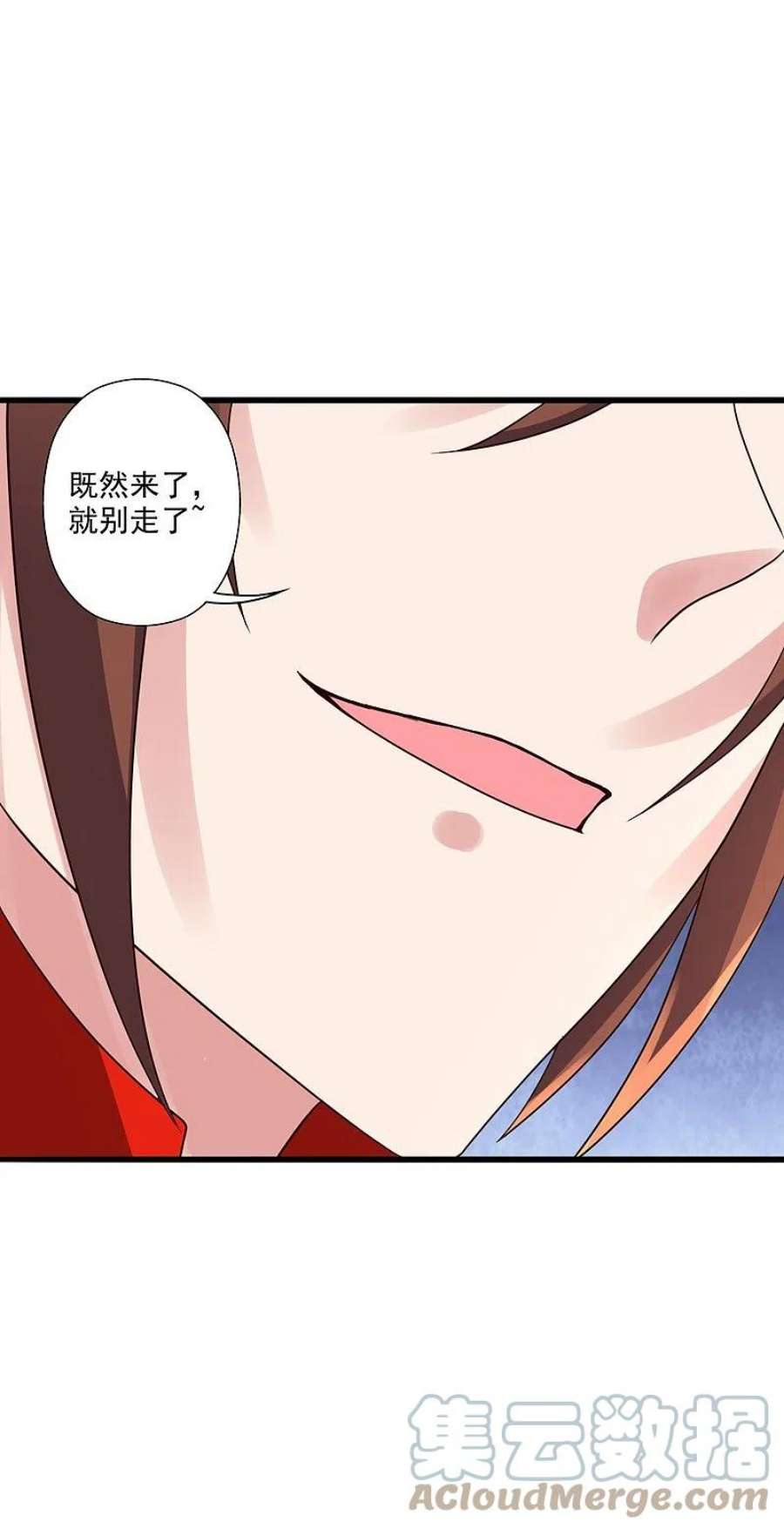 仙武帝尊319话 再遇姬凝霜