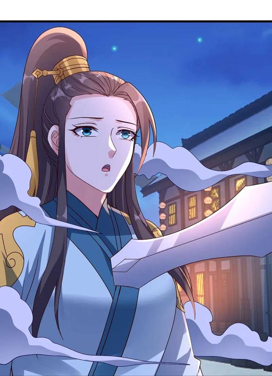 仙武帝尊319话 再遇姬凝霜