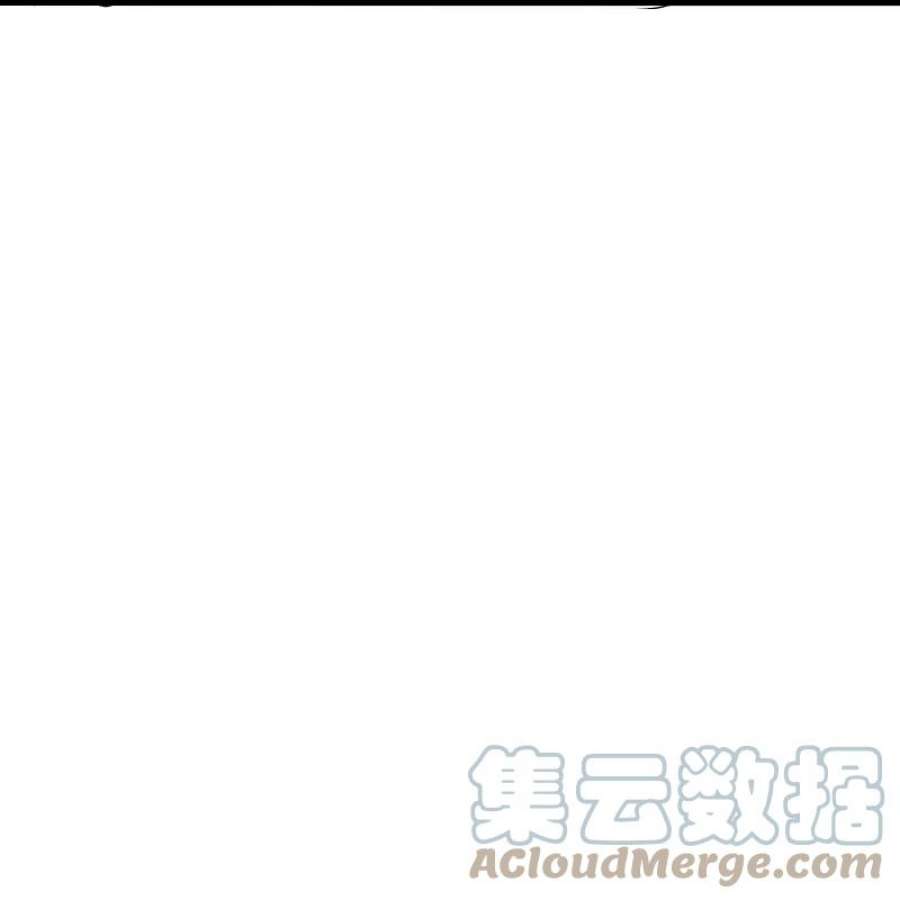 仙武帝尊319话 再遇姬凝霜