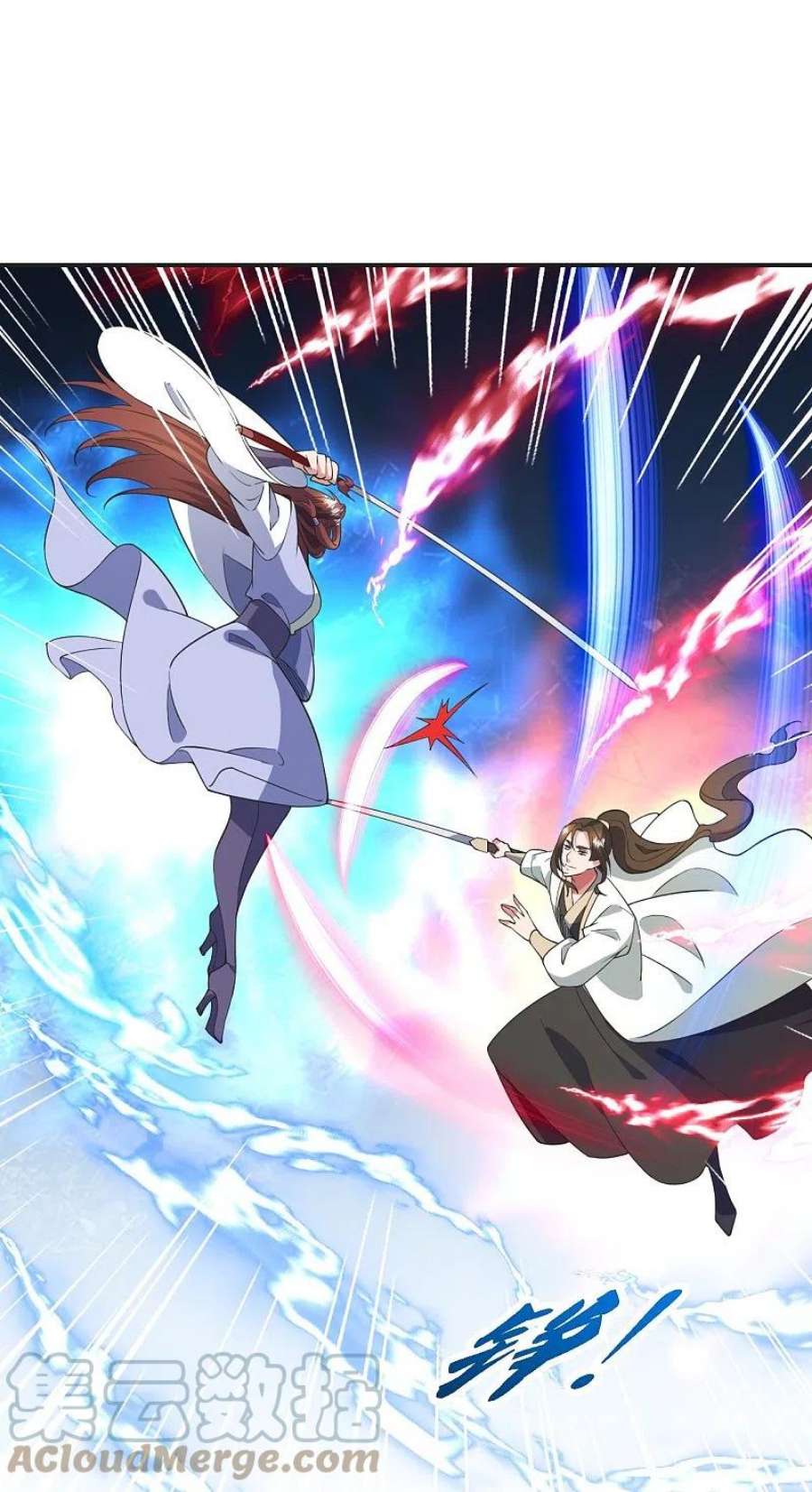 仙武帝尊319话 再遇姬凝霜