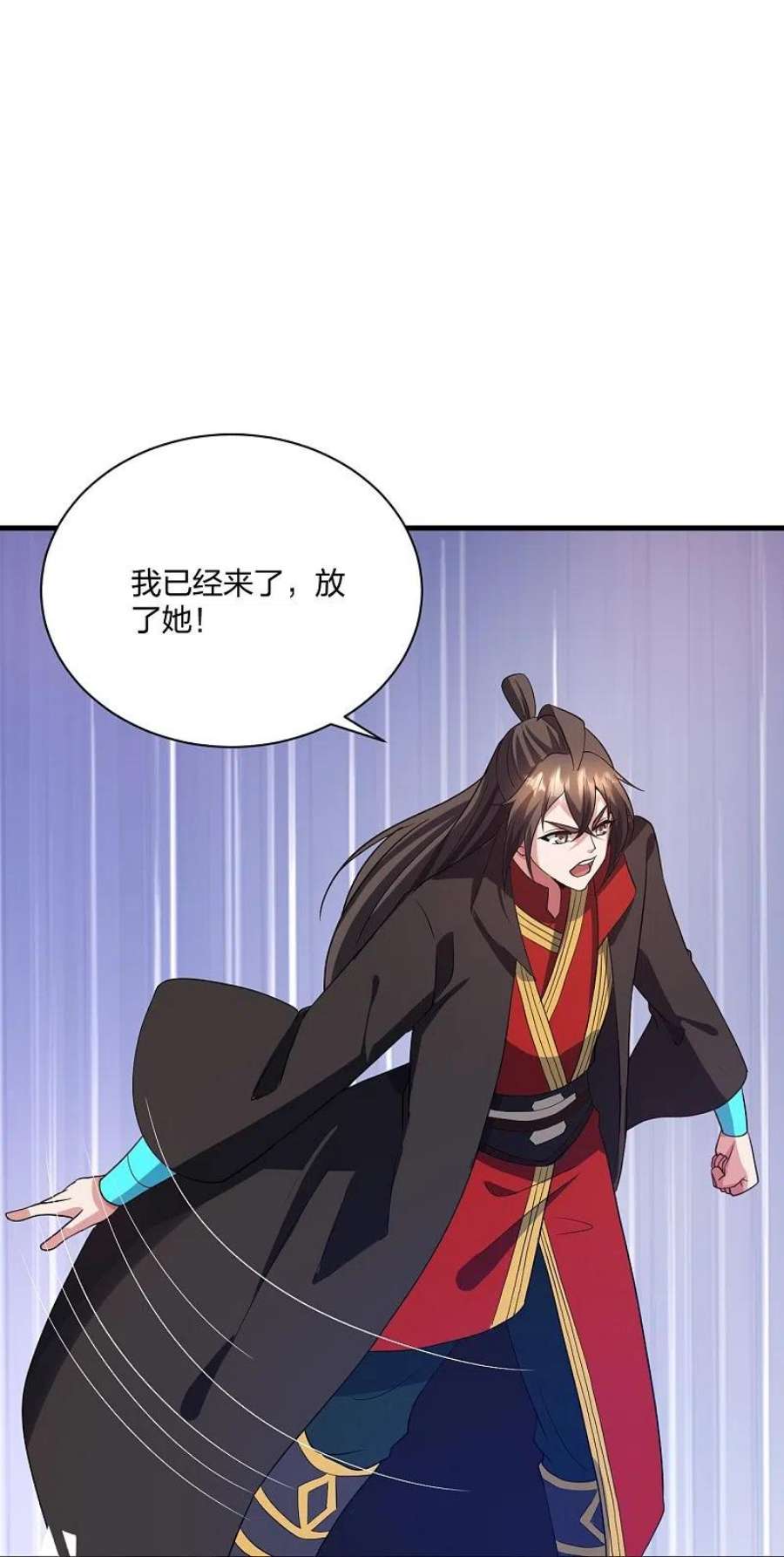 仙武帝尊320话 血亲？！