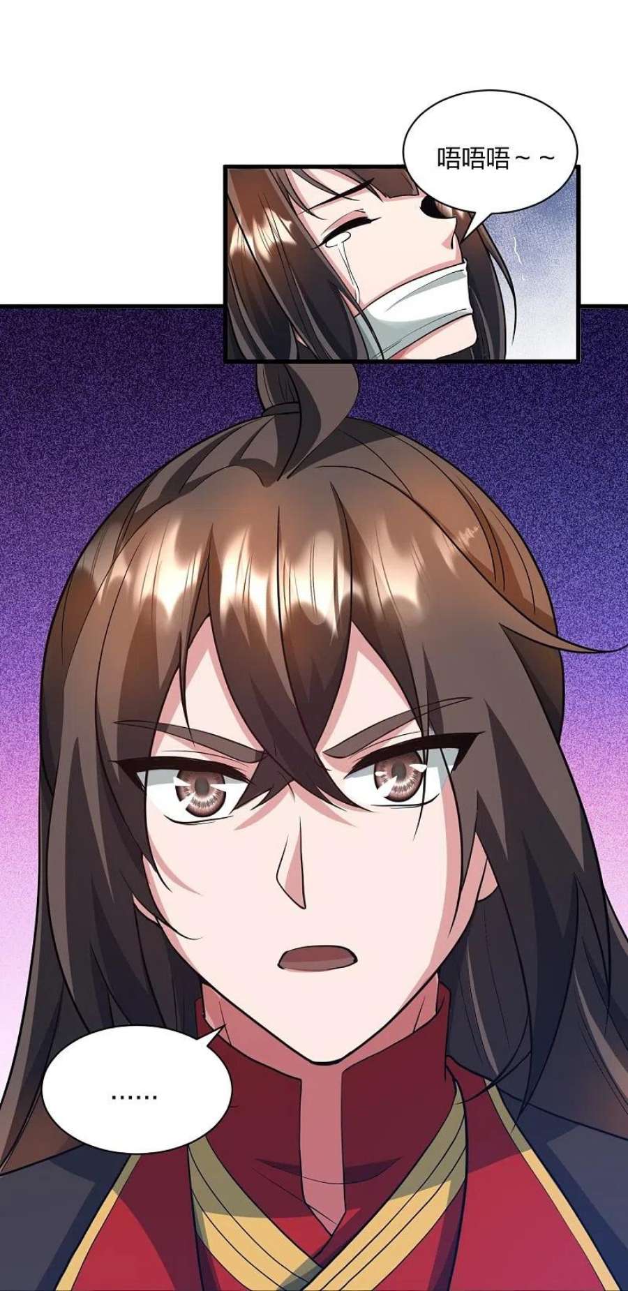 仙武帝尊320话 血亲？！