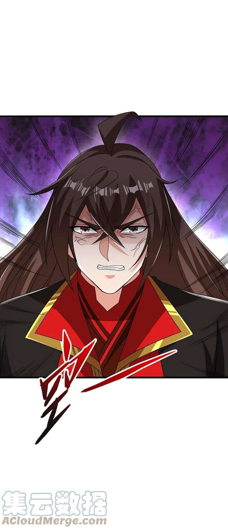 仙武帝尊320话 血亲？！