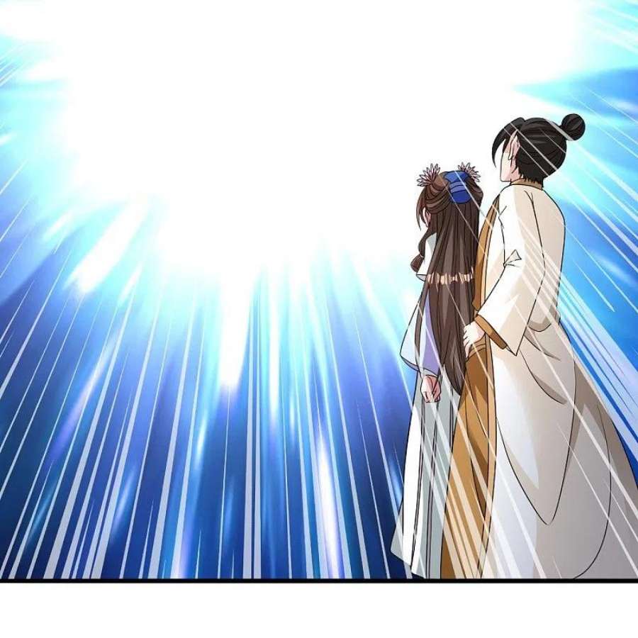 仙武帝尊320话 血亲？！