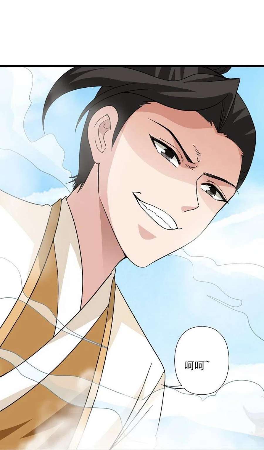 仙武帝尊320话 血亲？！