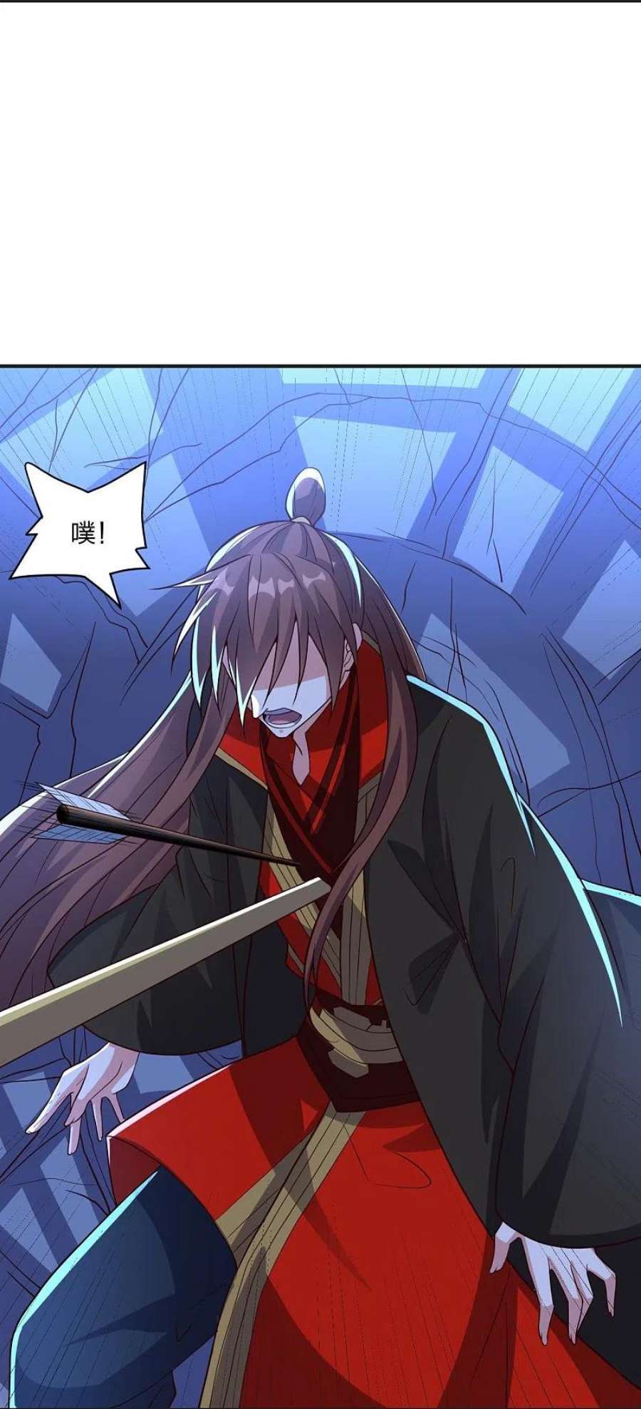 仙武帝尊321话 叶辰殒命！