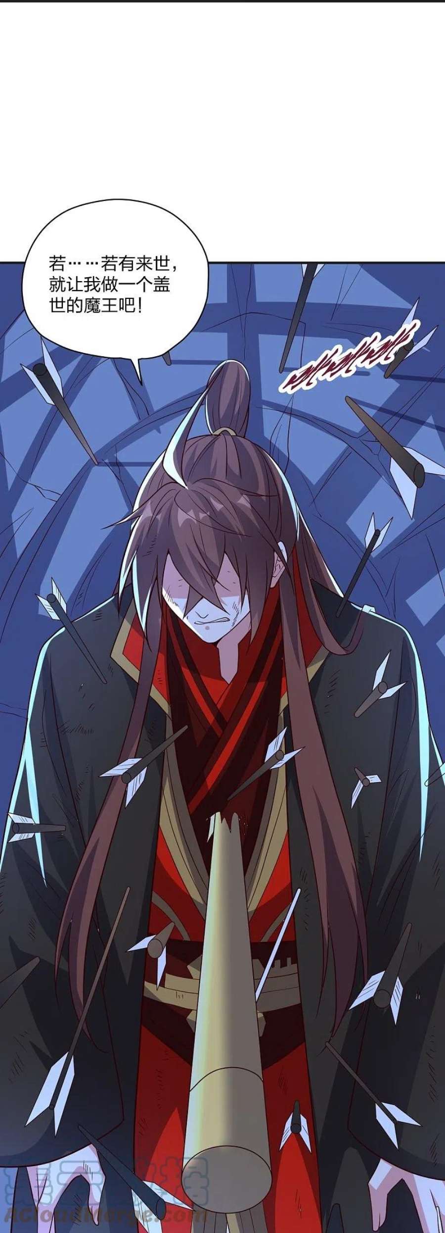 仙武帝尊321话 叶辰殒命！