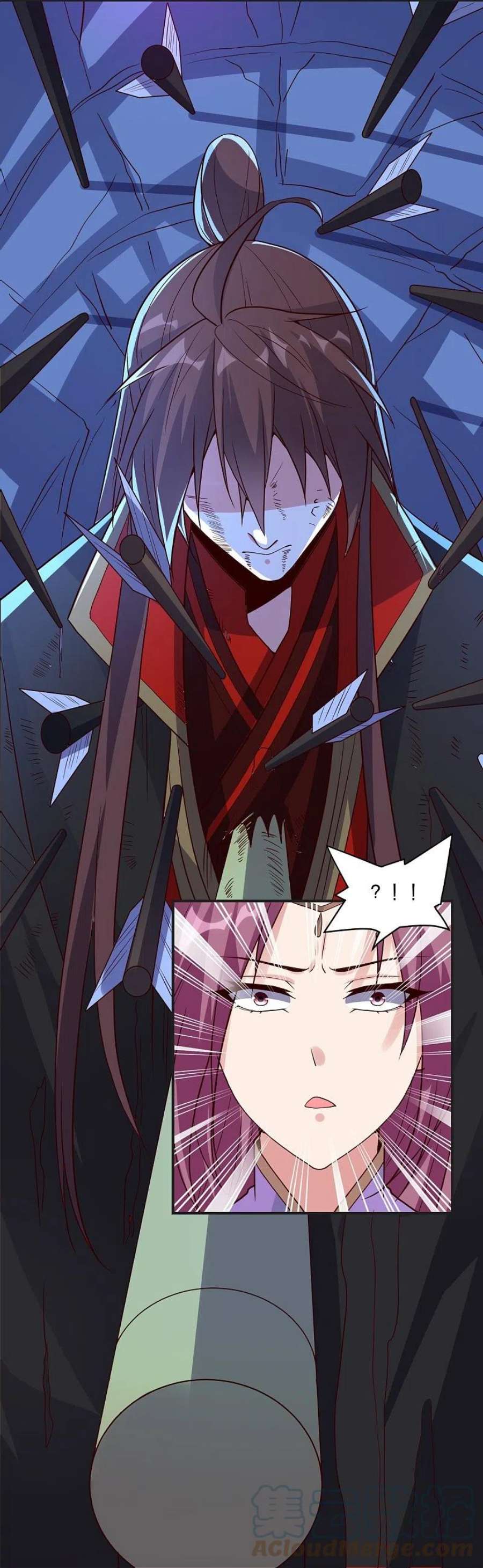 仙武帝尊321话 叶辰殒命！