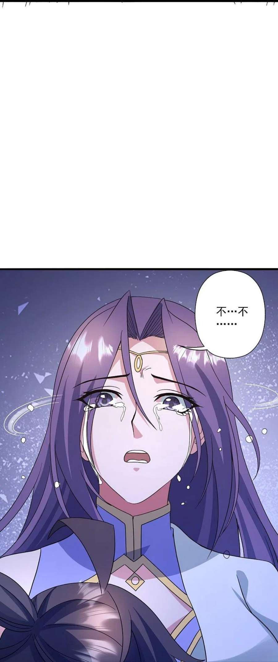 仙武帝尊321话 叶辰殒命！