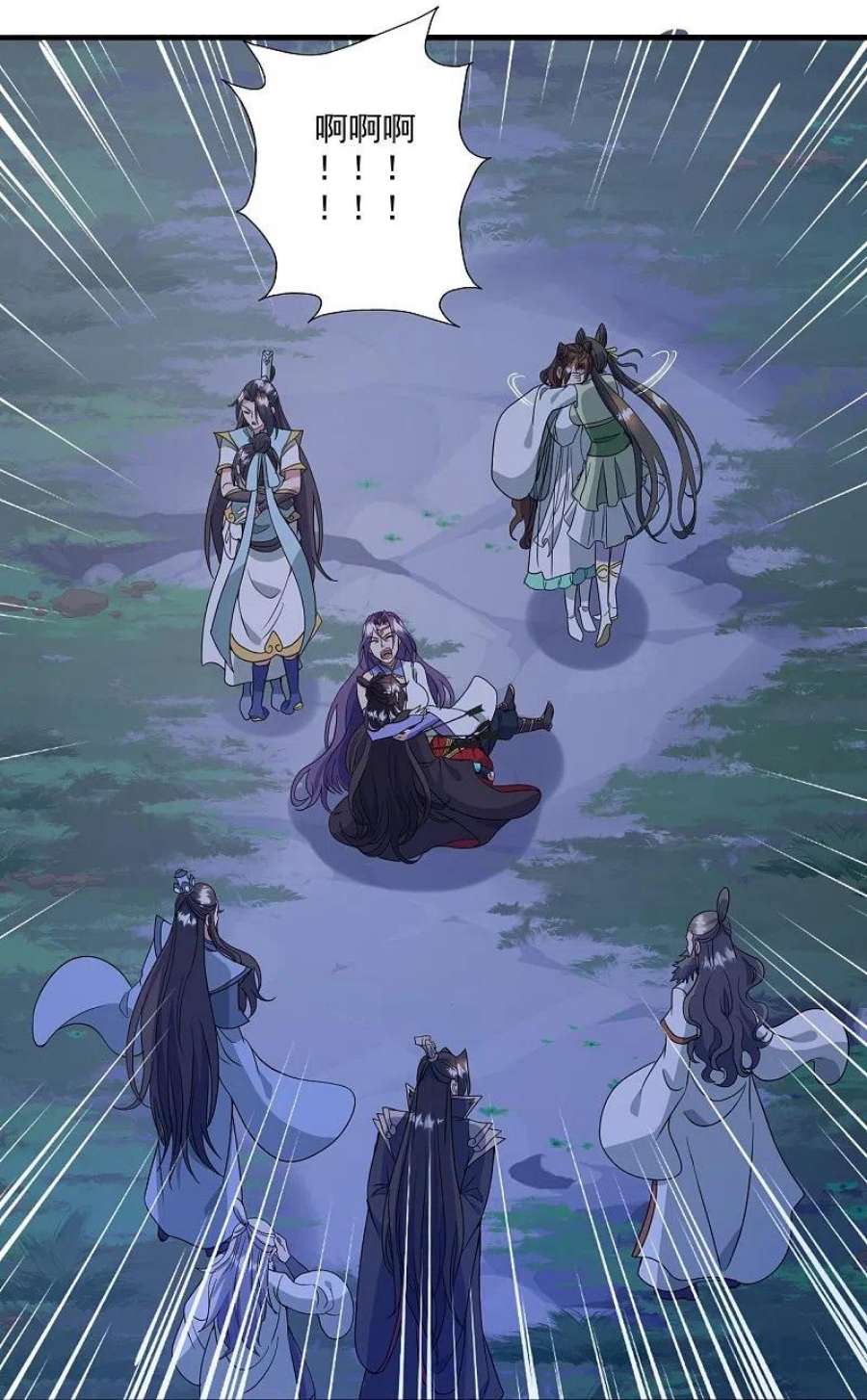 仙武帝尊321话 叶辰殒命！