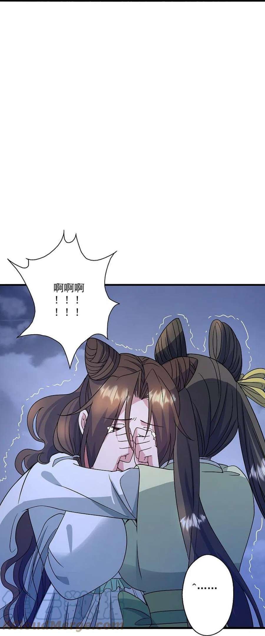 仙武帝尊321话 叶辰殒命！