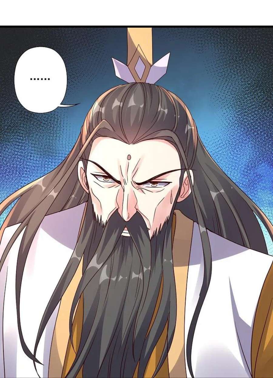 仙武帝尊322话 仙轮禁忌！