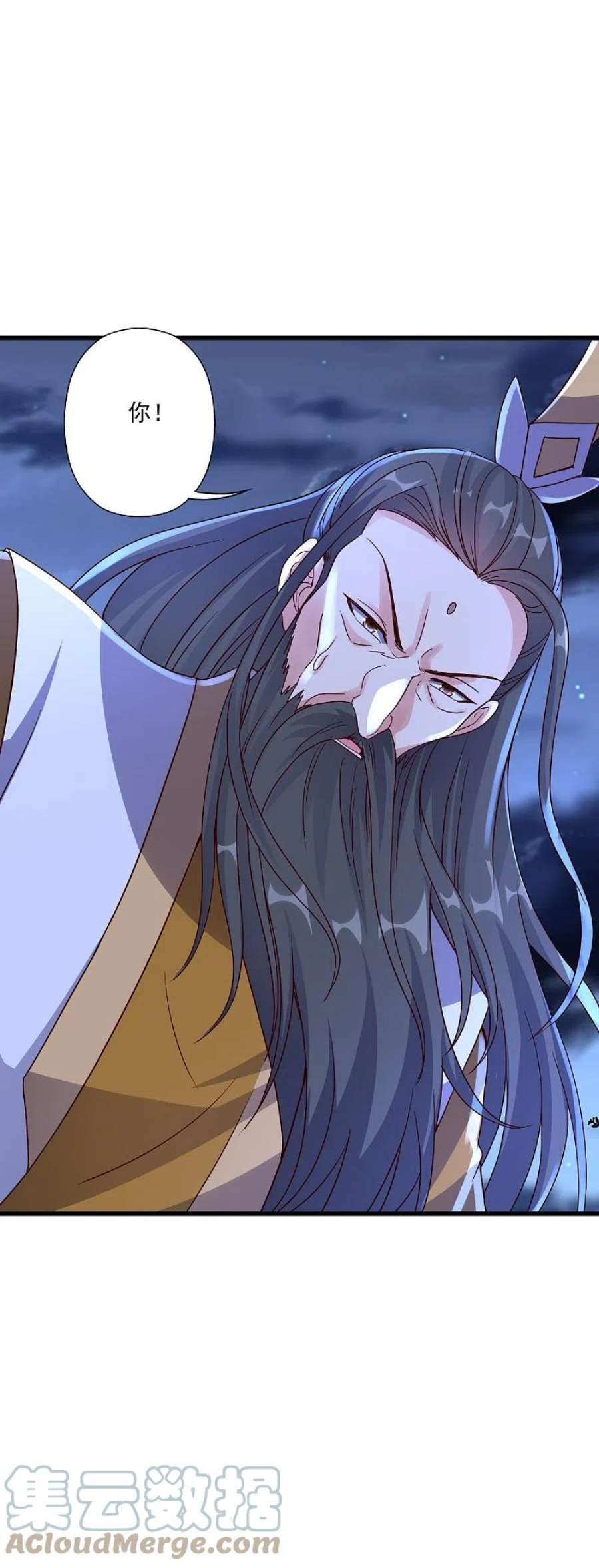 仙武帝尊322话 仙轮禁忌！