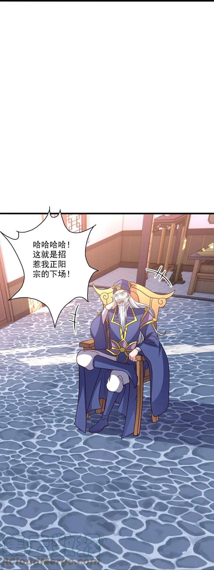 仙武帝尊322话 仙轮禁忌！