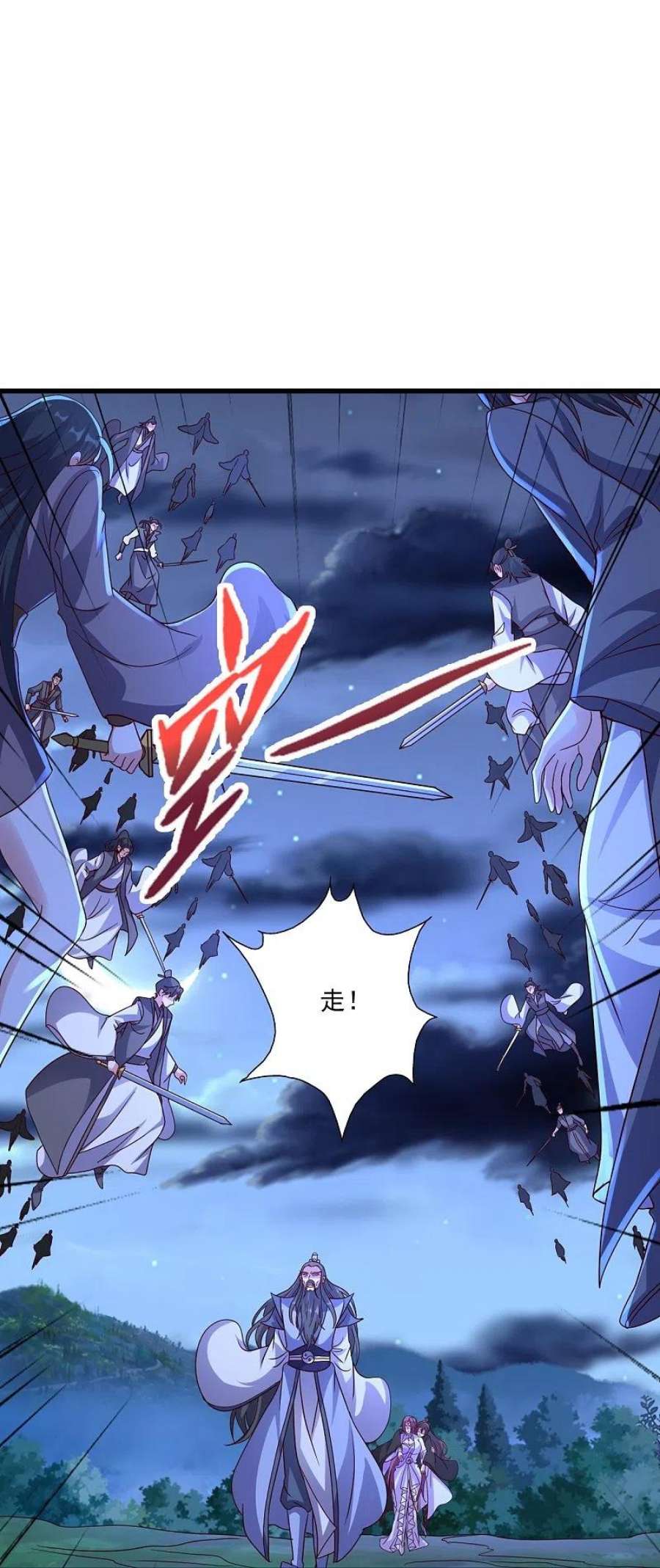 仙武帝尊322话 仙轮禁忌！