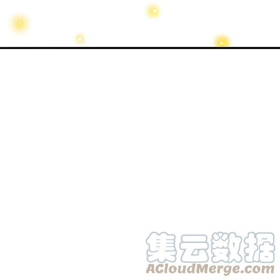 仙武帝尊322话 仙轮禁忌！