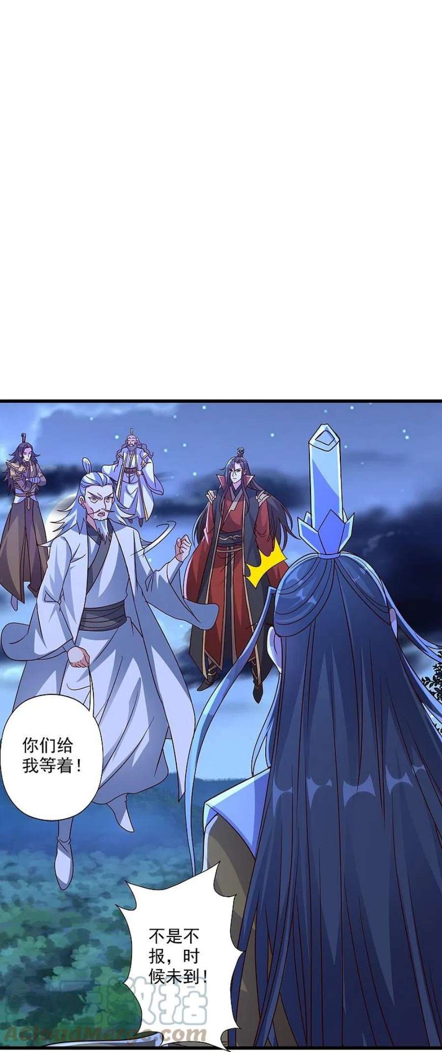 仙武帝尊322话 仙轮禁忌！