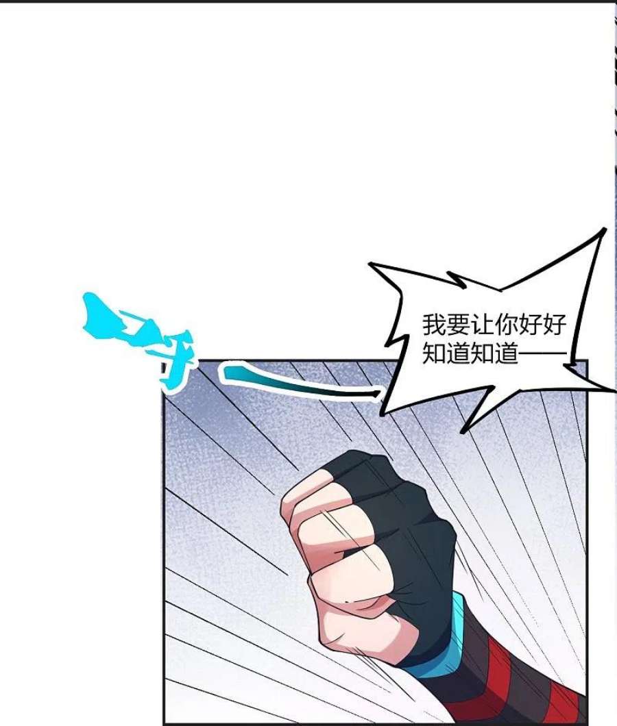 仙武帝尊322话 仙轮禁忌！