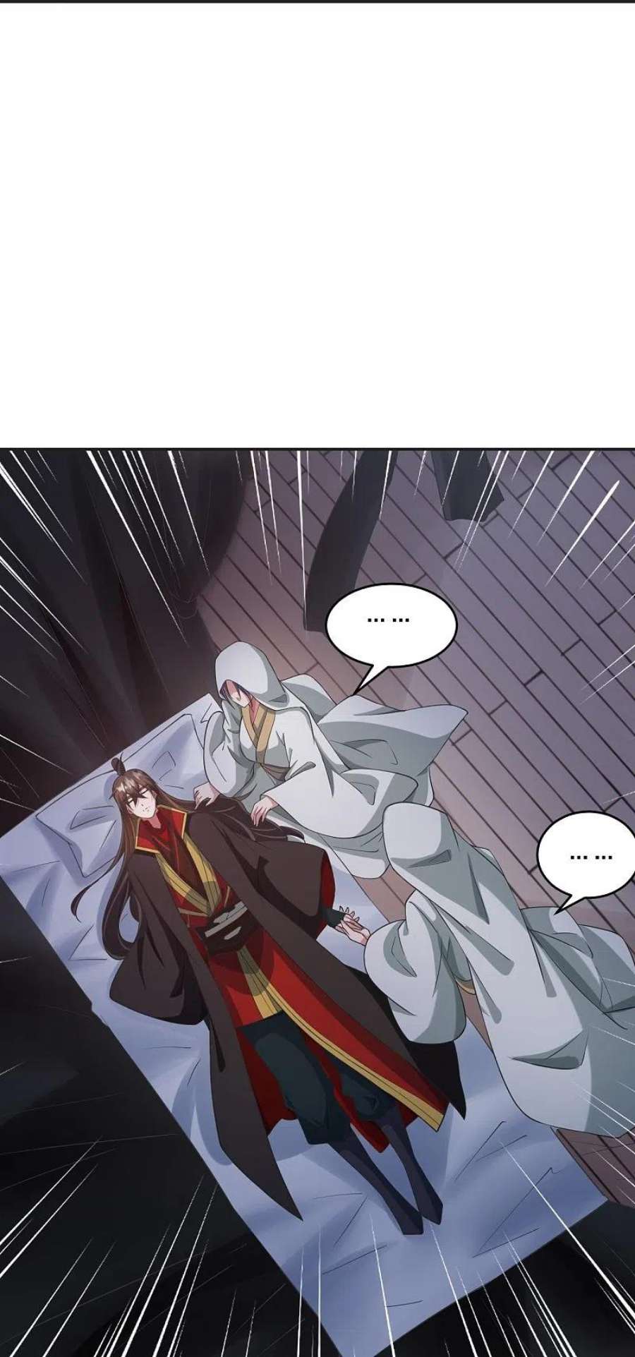仙武帝尊322话 仙轮禁忌！