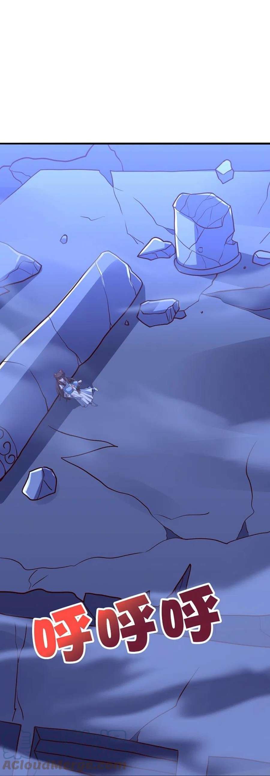 仙武帝尊323话 炼魂！