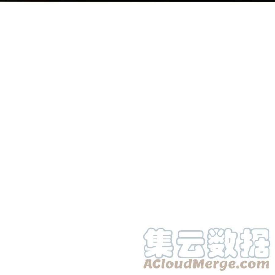 仙武帝尊323话 炼魂！