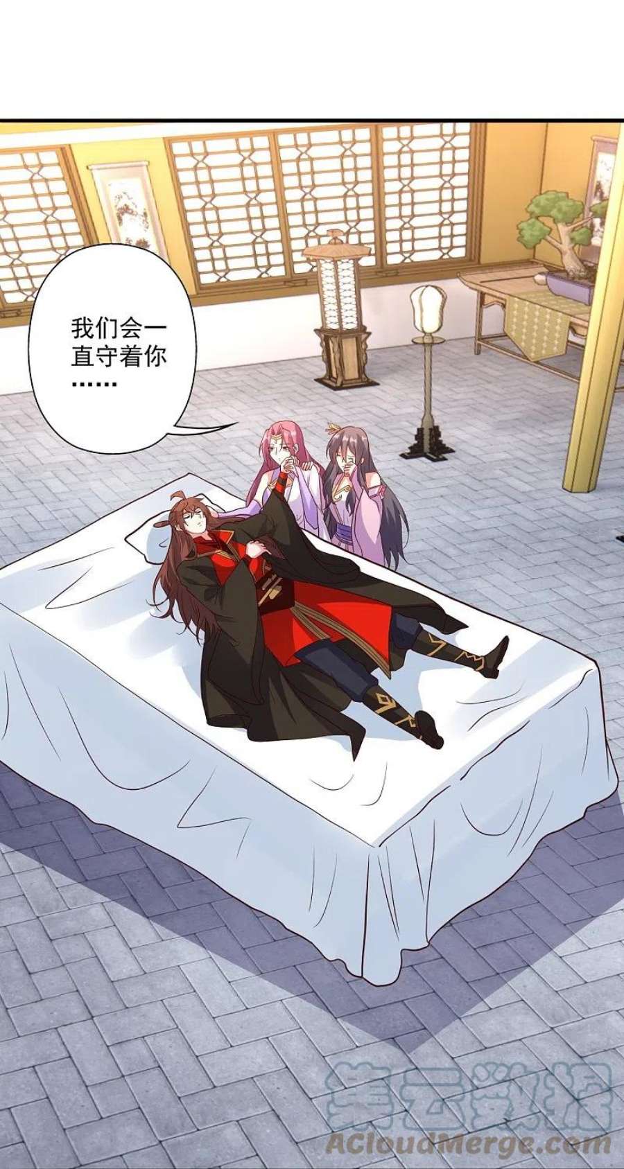 仙武帝尊323话 炼魂！