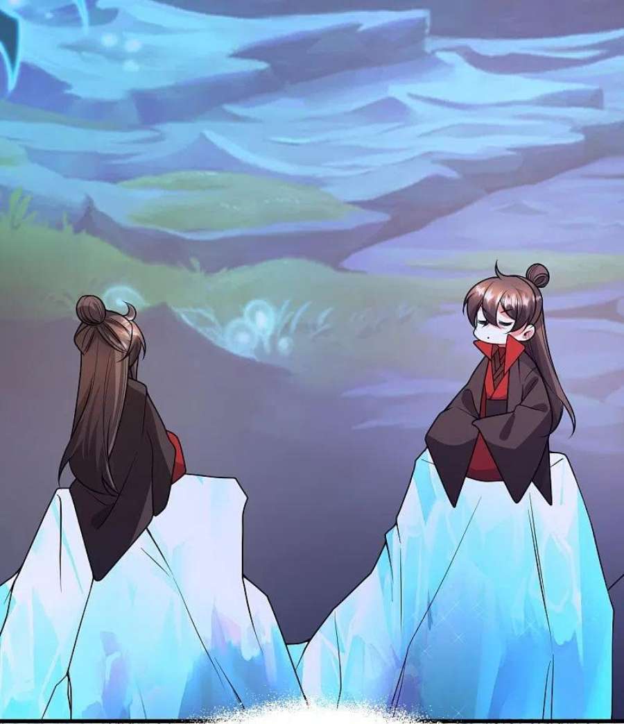 仙武帝尊323话 炼魂！