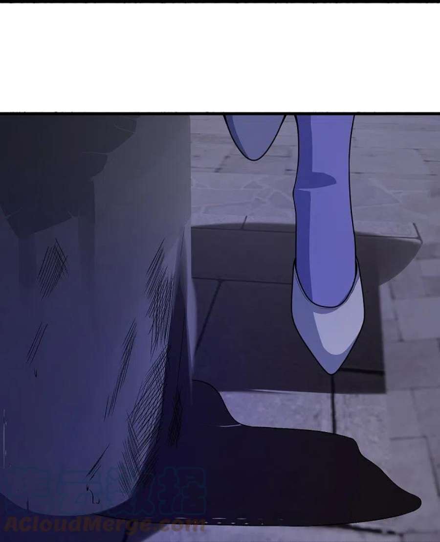 仙武帝尊323话 炼魂！